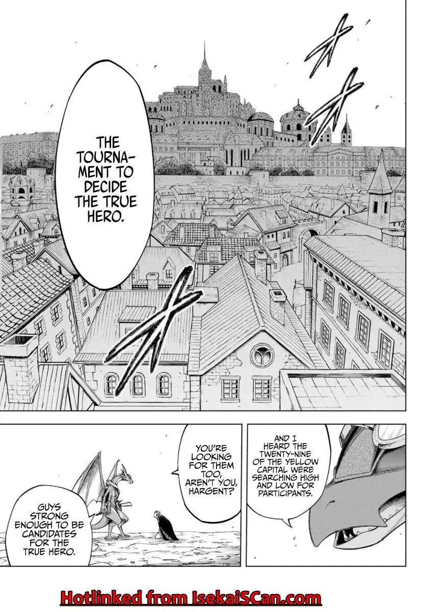 Ishura - The New Demon King War Chapter 3 21